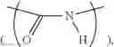 Fig. 10 - Composition and apparatus for purifying nitrogen-oxide-containing gases