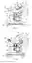 Fig. 04 - MIXER FOR FLUID PRODUCTS