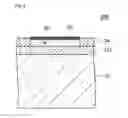 Fig. 05 - High-density micro-chamber array and measurement method using same