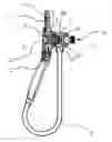Fig. 01 - Combined shower