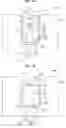Fig. 12 - Press-working apparatus, press-working method, and press-molded product