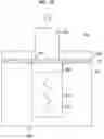 Fig. 13 - Press-working apparatus, press-working method, and press-molded product