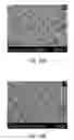 Fig. 15 - Method for producing copper particles, copper particles, and copper paste