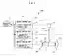 Fig. 02 - Motor control device for machine tool having plurality of axes
