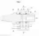 Fig. 04 - DEVICE FOR MIXING AND SUPPLYING FLUIDS