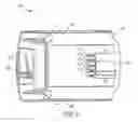 Fig. 07 - Adapter for power tool devices