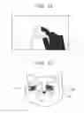 Fig. 10 - Communication device