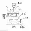 Fig. 01 - MACHINING DEVICE