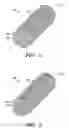Fig. 03 - Products having a wood grain appearance, and methods and structures for use in forming same