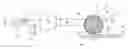 Fig. 01 - Apparatus and process for forming particles