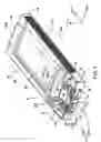 Fig. 05 - Liquid container