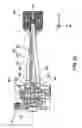 Fig. 30 - Liquid container