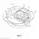 Fig. 08 - Packaging system for fluidic ejection cartridge with cartridge orientation control