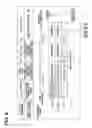 Fig. 06 - HEATER DEVICE