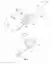 Fig. 03 - Dog-bone type rear roll rod