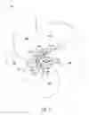 Fig. 02 - APPARATUS AND SYSTEM FOR PROPELLER BLADE FORWARD RETENTION