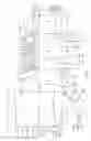 Fig. 03 - Replacement panel assembly for sealing carton assembly and methods of assembly and use