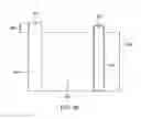 Fig. 08 - Protecting pallet blocks