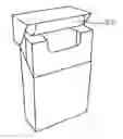Fig. 01 - Box in a box re-sealable cigarette pack