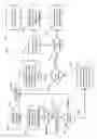 Fig. 10 - Printerless fuel dispenser
