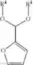 Fig. 41 - Methods for production of aromatic dicarboxylic acids and derivatives thereof