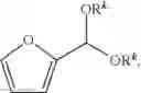 Fig. 47 - Methods for production of aromatic dicarboxylic acids and derivatives thereof