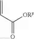 Fig. 55 - Methods for production of aromatic dicarboxylic acids and derivatives thereof