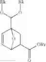 Fig. 64 - Methods for production of aromatic dicarboxylic acids and derivatives thereof
