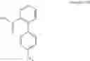 Fig. 16 - Process for the preparation of lomitapide