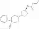 Fig. 43 - Substituted cyclohexanes as muscarinic M1 receptor and/or M4 receptor agonists