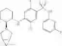 Fig. 720 - Therapeutic compounds and methods of use thereof