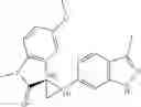 Fig. 105 - Synthesis of chiral 2-(1H-indazol-6-yl)-spiro[cyclopropane-1,3′-indolin]-2′-ones