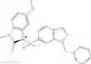 Fig. 106 - Synthesis of chiral 2-(1H-indazol-6-yl)-spiro[cyclopropane-1,3′-indolin]-2′-ones