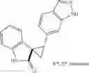 Fig. 77 - Synthesis of chiral 2-(1H-indazol-6-yl)-spiro[cyclopropane-1,3′-indolin]-2′-ones