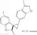 Fig. 80 - Synthesis of chiral 2-(1H-indazol-6-yl)-spiro[cyclopropane-1,3′-indolin]-2′-ones