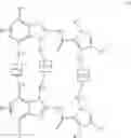 Fig. 07 - Heterocyclic amides useful as protein modulators