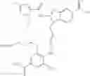 Fig. 166 - Heterocyclic amides useful as protein modulators
