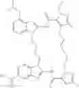Fig. 331 - Heterocyclic amides useful as protein modulators