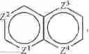 Fig. 49 - Methods and compositions for inhibiting the interaction of menin with MLL proteins