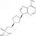 Fig. 44 - Antiviral compounds, a process for their preparation, and their use for treating viral infections