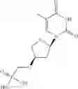 Fig. 45 - Antiviral compounds, a process for their preparation, and their use for treating viral infections