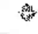 Fig. 07 - Antibodies to amyloid beta