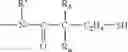 Fig. 02 - Hydrophilic copolymer with pendant thiol groups