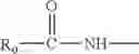 Fig. 06 - Hydrophilic copolymer with pendant thiol groups