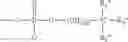 Fig. 09 - Hydrophilic copolymer with pendant thiol groups