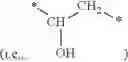 Fig. 32 - Hydrophilic copolymer with pendant thiol groups