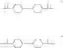 Fig. 12 - Crystalline wholly aromatic polyester and method for manufacture thereof