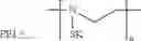 Fig. 02 - Radically polymerizable compound