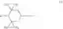 Fig. 03 - RESIN ADDITIVE MASTER BATCH