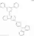 Fig. 76 - PHOSPHOROUS HOST MATERIAL AND ORGANIC ELECTROLUMINESCENT DEVICE COMPRISING THE SAME